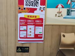 -华莱士·炸鸡汉堡(华府店)