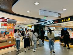 -凯德MALL(西直门店)