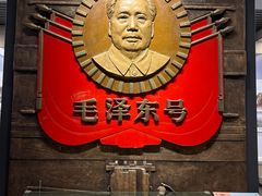 -中国铁道博物馆(正阳门馆)