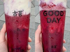 -古茗(下城香积寺路店)