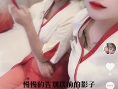 -合和大唐足道·泰式·SPA (凤城五路店)