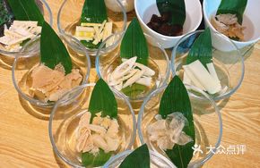 Bamboo Vegetarian Delight