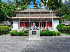 -郑和公园