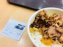 -食其家·牛丼咖喱(文三路店)