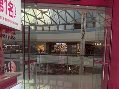 -K22.酸奶草莓(烟台芝罘店)