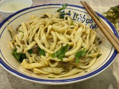 -马虎面馆(新西蓝店)