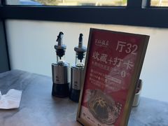 -兴仙饭店·闽味海鲜(马尾总店)