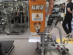 -超鹿运动(大唐世家店)