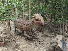 -呀路古热带植物园