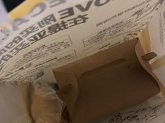 -提亚烘焙·手作面包·生日蛋糕(七星店)
