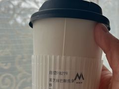 -M Stand(漕河泾印象城店)