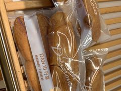 -DANXI丹喜面包·蛋糕(庐山店)