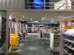 -KKV(常州新北万达广场店)