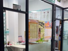 -瑞派雷欧宠物医院·中兽医·眼科·急重症转诊中心(黄台店)