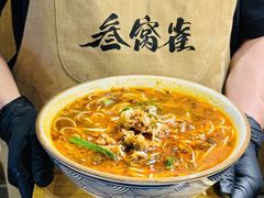 -叁窝雀·云南小锅米线(万象汇店)
