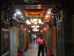 -宗巴雍姆藏餐府