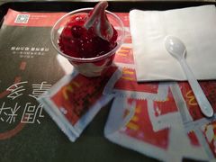 -麦当劳(万达广场店)