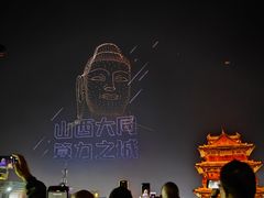 -大同古城-太平楼