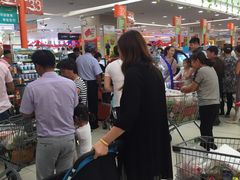 -永辉超市(中南城店)