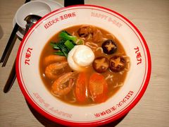 -九毛九西北菜(百信广场店)