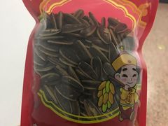 -粒上皇(天丰利市场店)