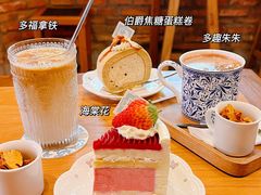 -西关84·History·Art·Cafe