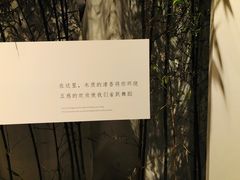 -嘉德艺术中心