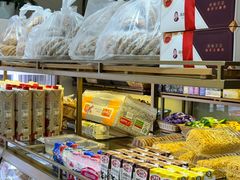 -玛尔哈巴·塔塔尔糕点(华侨小区店)