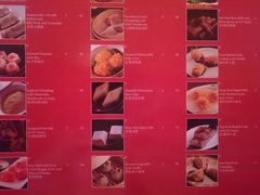 -桂花楼淮扬中餐厅(浦东香格里拉店)