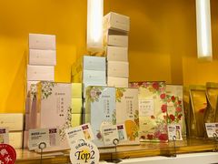 -嘉华鲜花饼(南屏旗舰店)