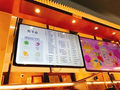 -野萃山·潮汕厚果汁(十亩地店)
