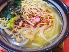 -傣家妹子过桥米线(一号店)