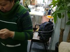 -217笋干馄饨
