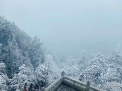 -南岳衡山风景名胜区