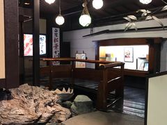 -蟹道乐(網元別館店)