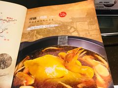 -老诚一锅羊蝎子(黄寺大街店)