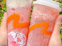 -CoCo壱番屋(久光百货店)