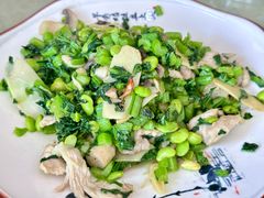 -兴乐饭店(齐飞路店)