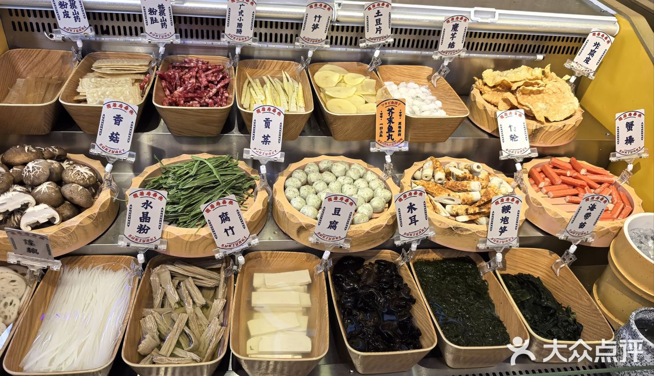 牛肉无限量来袭