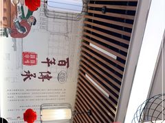 -鸡鸣汤包(仙林店)