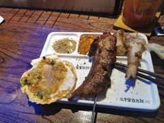 -三个蒙古大叔羊肉串(大宁店)