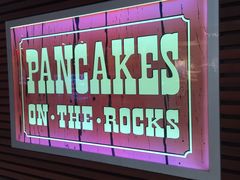 -Pancakes on the rocks(Darling Harbour)