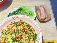 -阿当·小炒牛肉面(人广店)