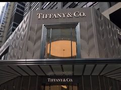 -Tiffany & Co.蒂芙尼
(广州太古汇店)