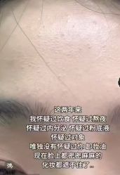 -MLP美丽派·问题肌疗愈中心