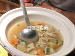 -楼兰新疆主题餐厅(苏州中心店)