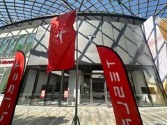 -TESLA 特斯拉(广州天环广场体验店)