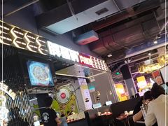 大堂-胖哥俩肉蟹煲(梅溪步步高店)