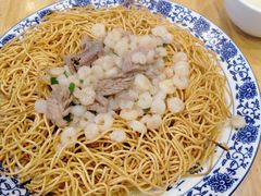 -裕兴记·三虾面(西北街总店)