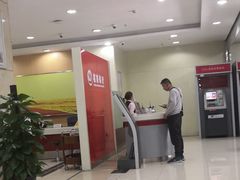 -招商银行(乌鲁木齐北京路支行)
